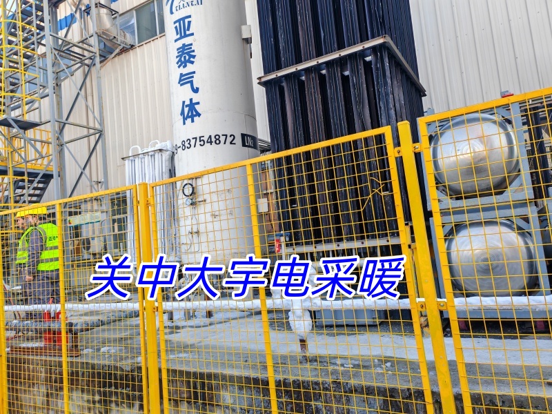 比亚迪工场设备融雪案例分享