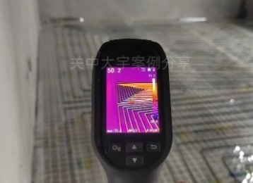 石墨烯发热线地暖