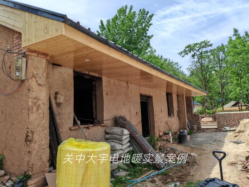 秦林山70年代老土胚房装修改造怎么少得了电地暖