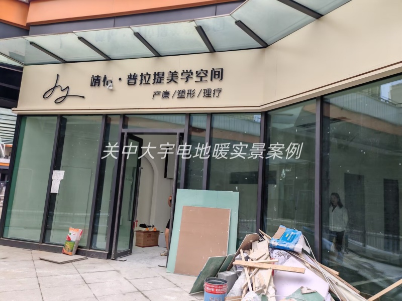 微信图片_20260325082635_50_6.jpg 微信图片_20260325082635_50_6.jpg