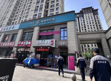 西安市浐灞二路逸舍瑜伽连锁店工程案例