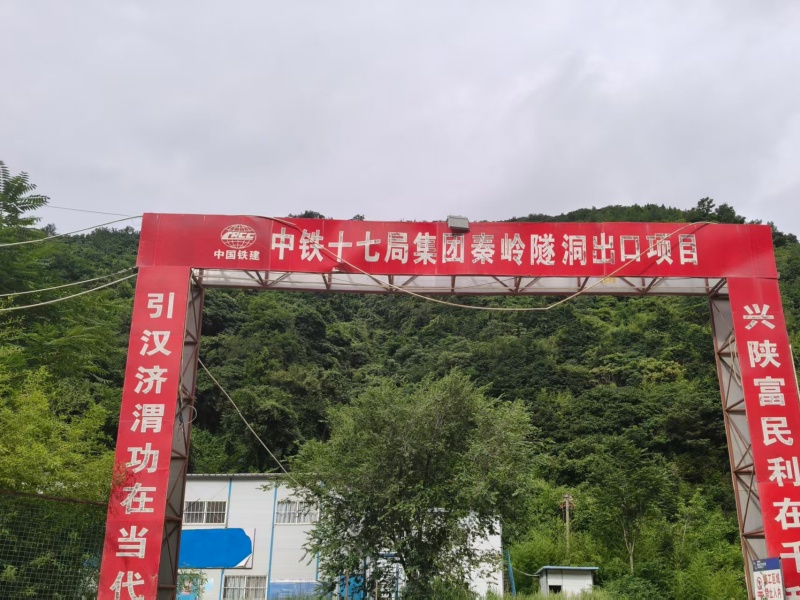 微信图片_20260720101902_210_8.jpg