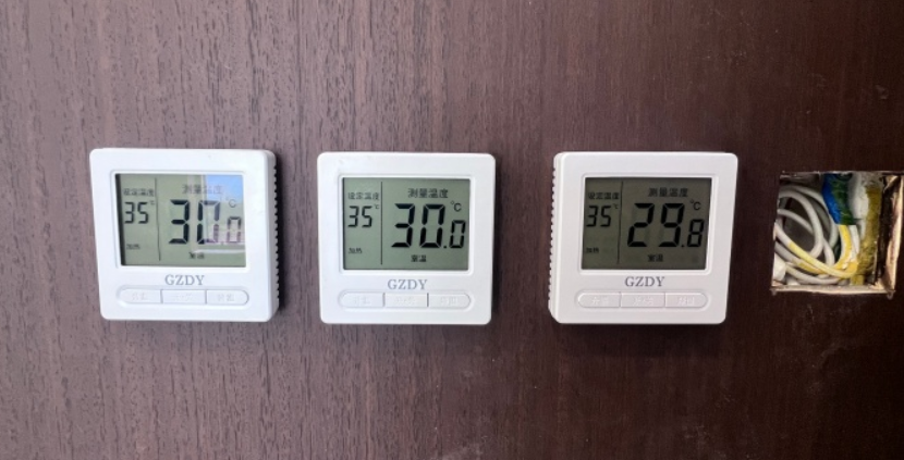 西安市未央区张总办公室石墨烯电热膜地暖安装案例